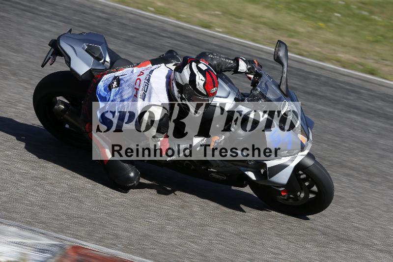 /17 27.05.2026  FREERIDE TRAINING ADR/Gruppe A/57